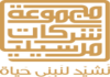 logo-1 (1)