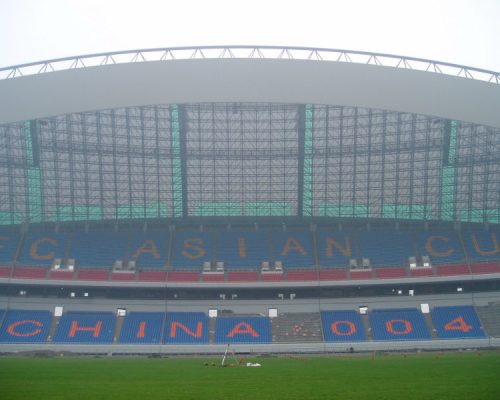 ChongQing-Stadium1-1